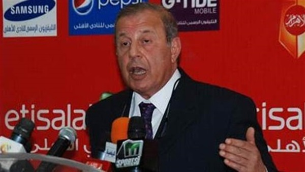 علام: لن نطالب الداخلية مرة أخرى بحضور الجماهير 