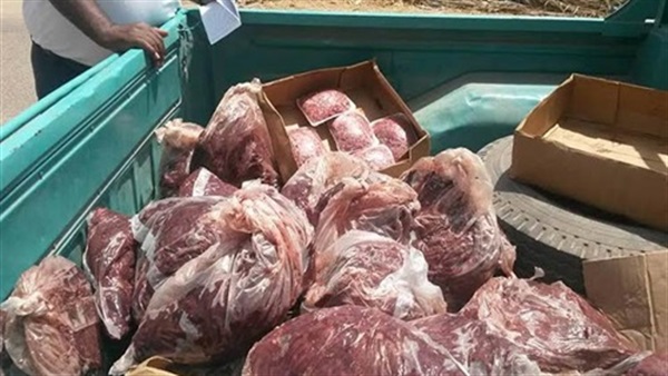 ضبط صاحب شركة بـ 16 الف عبوة مستحضرات تجميل مغشوشة فى 15 مايو ضبط صاحب شركة بـ 16 الف عبوة مستحضرات تجميل مغشوشة فى 15 مايو