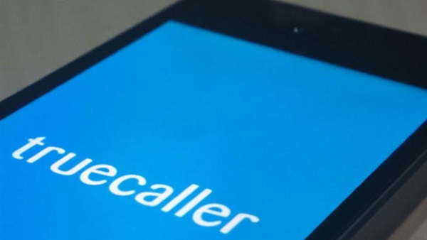 TrueCaller: تطبيق جديد يجلب مزايا سحرية