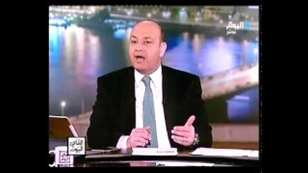 بالفيديو.. عمرو أديب للزند: لا تجبر الدولة على بقائك في المنصب بالفيديو.. عمرو أديب للزند: لا تجبر الدولة على بقائك في المنصب