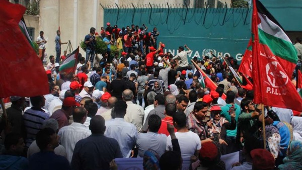 صحفيون يحتجون أمام المركز الثقافي الفرنسي بغزة 