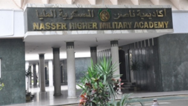 اليوم.. مجلس النواب يلتقي بطلاب «العسكرية» اليوم.. مجلس النواب يلتقي بطلاب «العسكرية»
