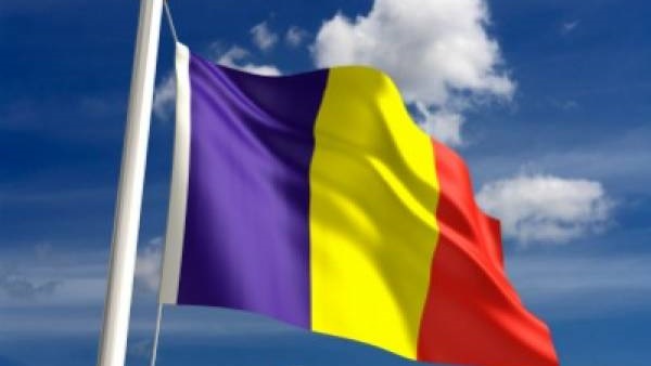 رومانيا توقف ثلاثة رجال أعمال اسرائيليين بتهمة الفساد رومانيا توقف ثلاثة رجال أعمال اسرائيليين بتهمة الفساد