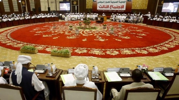 آلية الحوار الوطني السوداني تؤكد انتهاء المرحلة الأولى بصورة مرضية آلية الحوار الوطني السوداني تؤكد انتهاء المرحلة الأولى بصورة مرضية