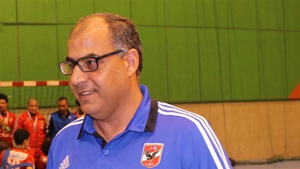 المدير الفنى لـ «يد الأهلي» يسعى للفوز بكأس مصر المدير الفنى لـ «يد الأهلي» يسعى للفوز بكأس مصر