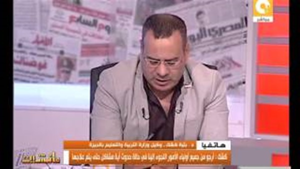 «بثينه كشك» تطالب أولياء الأمور باللجوء إليها حال تواجد إشكاليات 