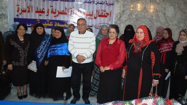 «مجموعة العربي» تكرم 20 أم مثالية فى سوهاج «مجموعة العربي» تكرم 20 أم مثالية فى سوهاج