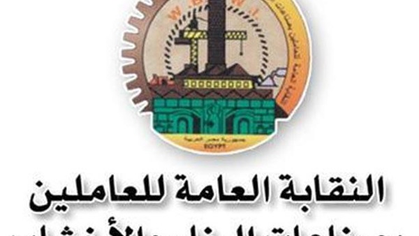 اليوم.. استكمال فعاليات مؤتمر «العمال المهاجرون..الواقع والتحديات»
