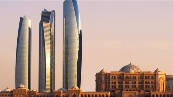 اختتام فعاليات قمة الإقراض العالمية في العاصمة الإماراتية أبو ظبي اختتام فعاليات قمة الإقراض العالمية في العاصمة الإماراتية أبو ظبي