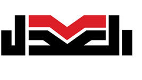 حزب العدل يعلن دعمه لمساعى  ذوى الإعاقة لنيل حقوقهم 