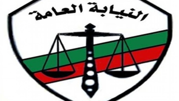النيابة العامة بروما تحقق فى إختفاء «مصرى» بإيطاليا النيابة العامة بروما تحقق فى إختفاء «مصرى» بإيطاليا