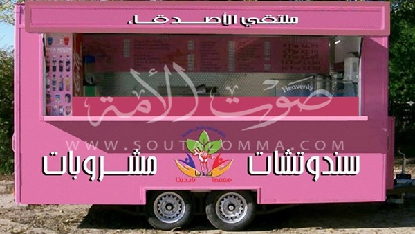 يونان جرجس يُقدم مقترح لحل أزمة البطالة يونان جرجس يُقدم مقترح لحل أزمة البطالة