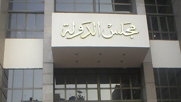 «التأديبية» تعاقب سائق ومحصل لتشغيل سيارة لحسابهم «التأديبية» تعاقب سائق ومحصل لتشغيل سيارة لحسابهم