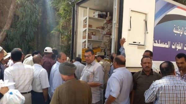 الجيش يواصل بيع السلع بأسعار مخفضة بالقليوبية الجيش يواصل بيع السلع بأسعار مخفضة بالقليوبية