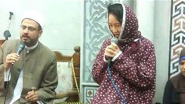 فتاة صينية تشهر إسلامها وتُغير اسمها لـ«لزهراء» بالإسكندرية فتاة صينية تشهر إسلامها وتُغير اسمها لـ«لزهراء» بالإسكندرية