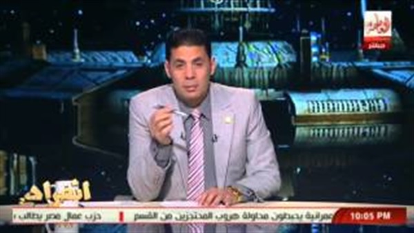 بالفيديو.. سعيد حساسين: «أبلة فاهيتا عايزة ترهرط الدولة» بالفيديو.. سعيد حساسين: «أبلة فاهيتا عايزة ترهرط الدولة»