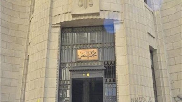 «النقض» تنظر الطعن على فوز قائمة «فى حب مصر».. اليوم «النقض» تنظر الطعن على فوز قائمة «فى حب مصر».. اليوم
