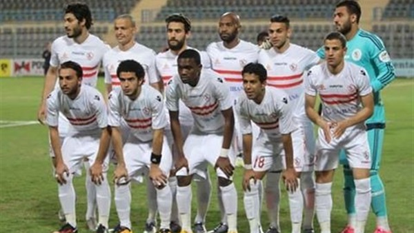 الزمالك يواجه يونيون دوالا الكاميرونى.. اليوم