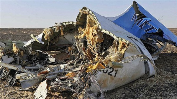 روسيا: 11 أجنبيا بينهم أعضاء الطاقم كانوا على متن الطائرة المنكوبة روسيا: 11 أجنبيا بينهم أعضاء الطاقم كانوا على متن الطائرة المنكوبة