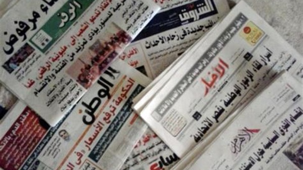 التعديل الوزاري يتصدر اهتمامات الصحف المصرية التعديل الوزاري يتصدر اهتمامات الصحف المصرية
