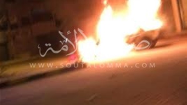 بالصور.. السيطرة على حريق اندلع فى سيارة ملاكى أمام ستاد بنها بالصور.. السيطرة على حريق اندلع فى سيارة ملاكى أمام ستاد بنها