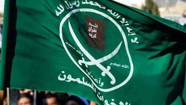 ننفرد بنشر خطة الإخوان لتمويل العمليات الإرهابية داخل مصر.. «ائتلاف المصريين بالخارج» يتولى جمع المال من رجال الأعمال.. «خلايا سرية» تسهل تحويل المبالغ للداخل ننفرد بنشر خطة الإخوان لتمويل العمليات الإرهابية داخل مصر.. «ائتلاف المصريين بالخارج» يتولى جمع المال من رجال الأعمال.. «خلايا سرية» تسهل تحويل المبالغ للداخل