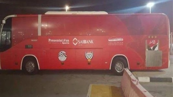 وصول أتوبيس النادى الأهلى لبرج العرب بالإسكندرية وصول أتوبيس النادى الأهلى لبرج العرب بالإسكندرية