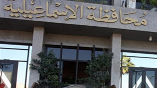 «أبوصوير التعليمية» ترفض تسمية المدارس بأسماء الشهداء بالإسماعيلية «أبوصوير التعليمية» ترفض تسمية المدارس بأسماء الشهداء بالإسماعيلية