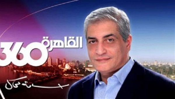 «أسامة كمال»: 19 مارس من أيام العزة والإرادة المصرية «أسامة كمال»: 19 مارس من أيام العزة والإرادة المصرية