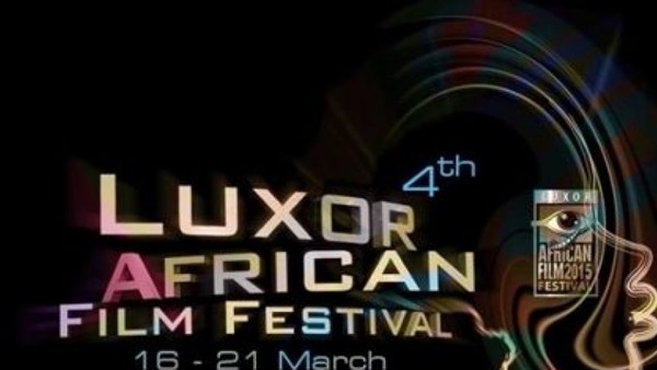ندوة «50 عاما على مهرجان قرطاج» تؤكد أهمية دعم السينما ندوة «50 عاما على مهرجان قرطاج» تؤكد أهمية دعم السينما