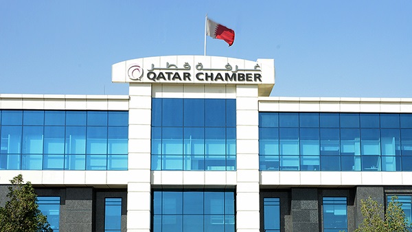اليوم.. انطلاق المرحلة الختامية من برنامج تأهيل المُحكمين بـ«غرفة قطر»