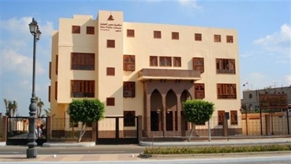 اليوم.. انطلاق مهرجان "العلوم المصرية سايفيست" بمكتبة مصر العامة اليوم.. انطلاق مهرجان "العلوم المصرية سايفيست" بمكتبة مصر العامة