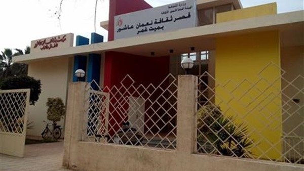 اليوم.. "مكانة المرأة في الإسلام" ندوة في قصر ثقافة ميت غمر اليوم.. "مكانة المرأة في الإسلام" ندوة في قصر ثقافة ميت غمر