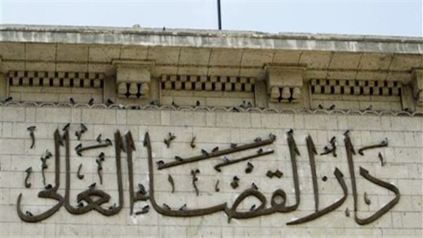 تأجيل نظر دعوى غلق موقعي «فيس بوك وتويتر» لـ10 أبريل تأجيل نظر دعوى غلق موقعي «فيس بوك وتويتر» لـ10 أبريل