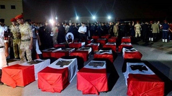 «الجيل» ينعي شهداء حادث العريش الإرهابى «الجيل» ينعي شهداء حادث العريش الإرهابى