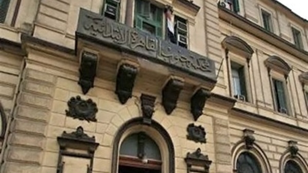 ٧ مايو .. محاكمة ٨ متهمين في «ولاية القاهرة» ٧ مايو .. محاكمة ٨ متهمين في «ولاية القاهرة»