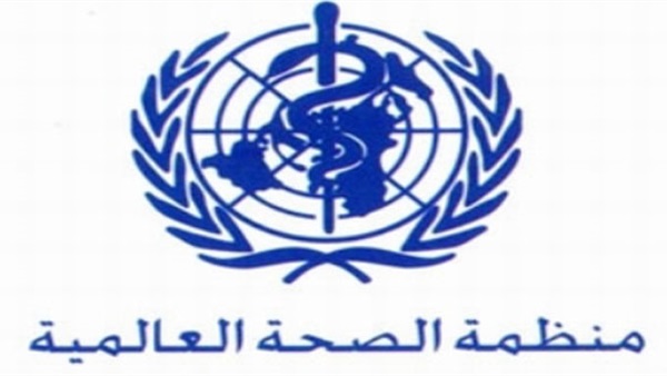 24 مارس.. منظمة الصحة العالمية تحيي اليوم العالمي لمكافحة السل 24 مارس.. منظمة الصحة العالمية تحيي اليوم العالمي لمكافحة السل