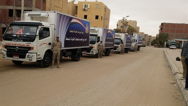 غدًا.. الجيش يدفع بمنافذ السلع المتنقلة بمركز الداخلة غدًا.. الجيش يدفع بمنافذ السلع المتنقلة بمركز الداخلة