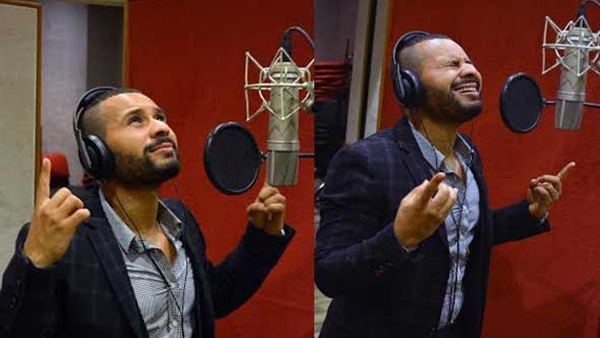 محمد الريفى يستعد لطرح أغنية «وحشونى الغاليين» محمد الريفى يستعد لطرح أغنية «وحشونى الغاليين»