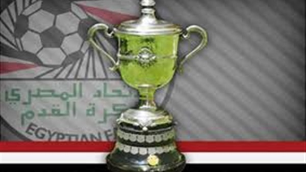 اليوم.. وادي دجلة يستضيف القناة بكأس مصر اليوم.. وادي دجلة يستضيف القناة بكأس مصر