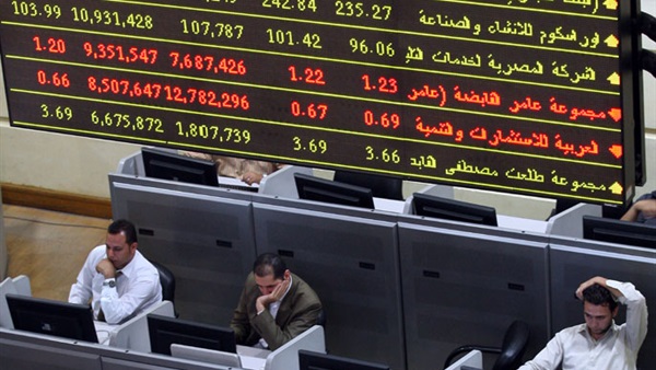 تفجيرات بلجيكا تلقي بظلالها على ختام تعاملات البورصة 