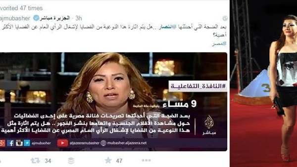 انتصار تعطى الفرصة لـ«الجزيرة» للحديث حول «نظرية المؤامرة»  