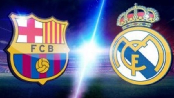 أنباء عن الغاء كلاسيكو برشلونة وريال مدريد عقب أحداث بروكسل
