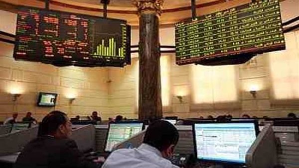 بداية متباينة لمؤشرات البورصة فى بداية التعاملات