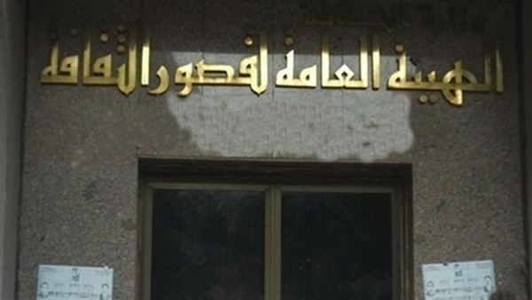 ثقافة المنوفية تحتفل بذكري انتصارات أكتوبر ثقافة المنوفية تحتفل بذكري انتصارات أكتوبر