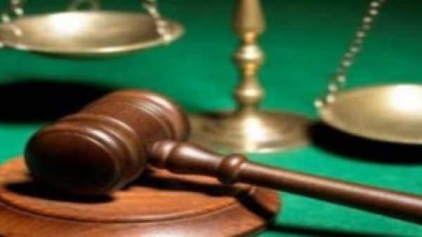 الحكم بسجن مدون فيتنامي خمس سنوات لكتابته منشورات مناهضة للدولة الحكم بسجن مدون فيتنامي خمس سنوات لكتابته منشورات مناهضة للدولة