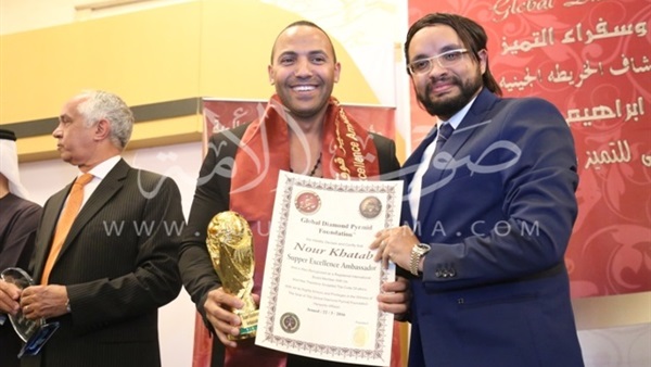 بالصور.. «الهرم الماسي» تكرم سفراء التميز لعام 2016 بالصور.. «الهرم الماسي» تكرم سفراء التميز لعام 2016