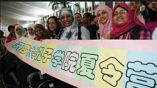 وضع حجر أساس معهد كونفوشيوس بجامعة القاهرة وضع حجر أساس معهد كونفوشيوس بجامعة القاهرة