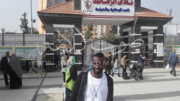 بالصور.. سيسيه في الزمالك للحصول على مستحقاته المالية بالصور.. سيسيه في الزمالك للحصول على مستحقاته المالية
