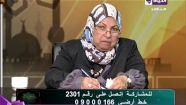 بالفيديو.. سعاد صالح: «لا يصح للزوج أن يعرف ماضي إمراته»